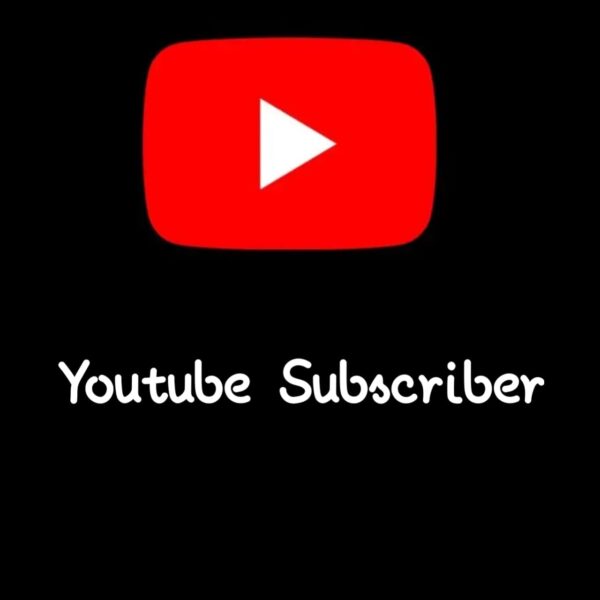 250 Youtube Subscribers